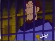 كركور وحذاء السعادة