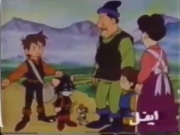 كركور وحذاء السعادة