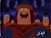 كركور وحذاء السعادة