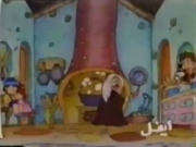 كركور وحذاء السعادة