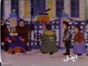 كركور وحذاء السعادة