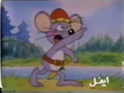 كركور وحذاء السعادة