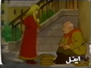 كركور وحذاء السعادة