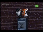 بطاريق مدغشقر