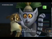 بطاريق مدغشقر