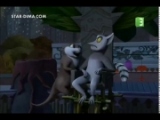 بطاريق مدغشقر