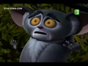 بطاريق مدغشقر