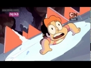 ستيفن البطل