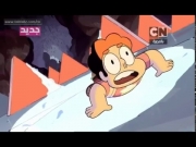 ستيفن البطل