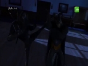 احذر باتمان