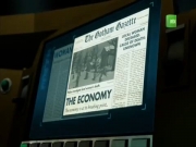 احذر باتمان