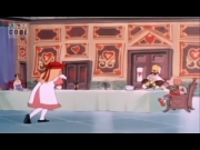 أليس في بلاد العجائب الجزء 1