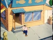 بسبوس الحارس الشجاع