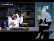 فريكازويد المهووس