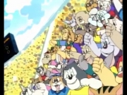 ماريو الهداف