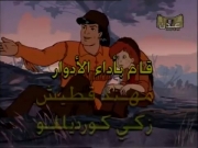 هيفي كروكيت