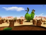 واحة أوسكار