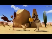 واحة أوسكار