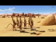 واحة أوسكار