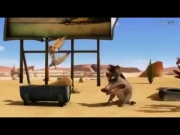 واحة أوسكار