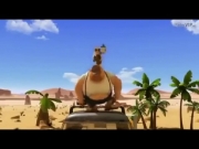 واحة أوسكار