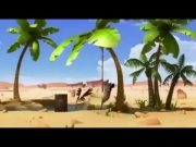 واحة أوسكار