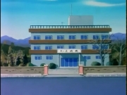 مغامرات سبانك