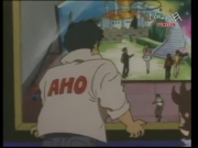 تشوسكي والآليون