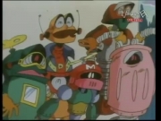 تشوسكي والآليون