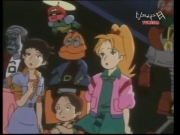 تشوسكي والآليون