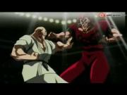 باكي الخطاف