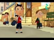 سمير الصغير