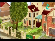 سمير الصغير