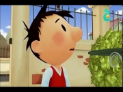 سمير الصغير