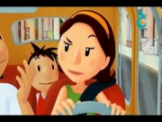 سمير الصغير