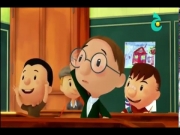 سمير الصغير