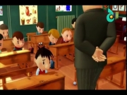 سمير الصغير