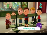 سمير الصغير