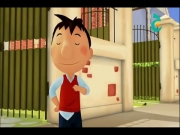 سمير الصغير