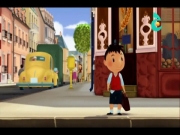 سمير الصغير