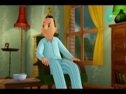 سمير الصغير