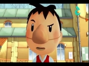 سمير الصغير