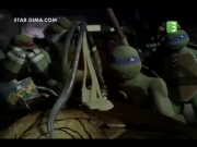 سلاحف النينجا المتحولة الجزء 1