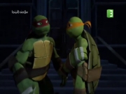 سلاحف النينجا المتحولة الجزء 2