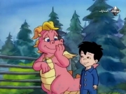 حكايات جزيرة التنين