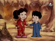 حكايات جزيرة التنين