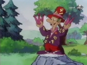 حكايات جزيرة التنين