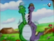 حكايات جزيرة التنين