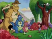 حكايات جزيرة التنين