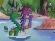 حكايات جزيرة التنين